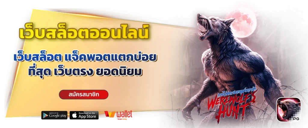 kubgame
